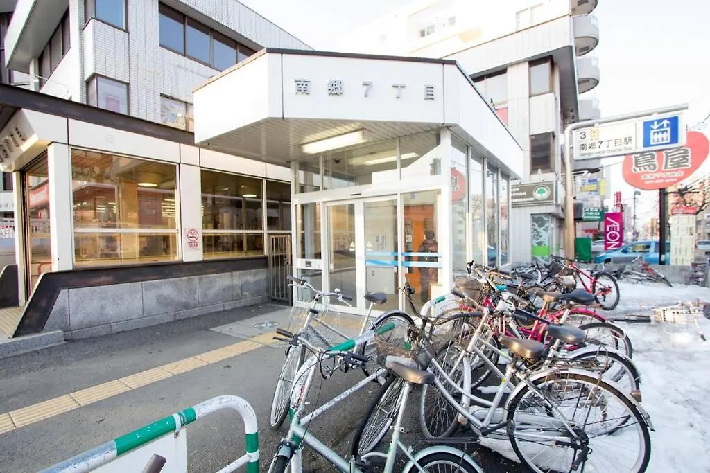 ようこそ札幌へ! 大通公園まで地下鉄10分 定員6名 Firetv完備 1階はセコマ Appartement