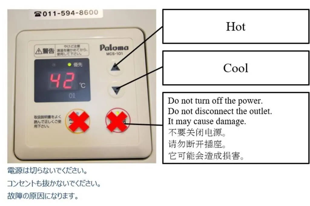 ようこそ札幌へ! 大通公園まで地下鉄10分 定員6名 Firetv完備 1階はセコマ Appartement Japan