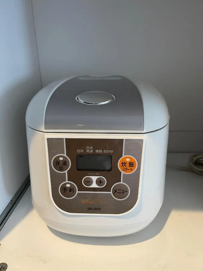 ようこそ札幌へ! 大通公園まで地下鉄10分 定員6名 Firetv完備 1階はセコマ Appartement Japan