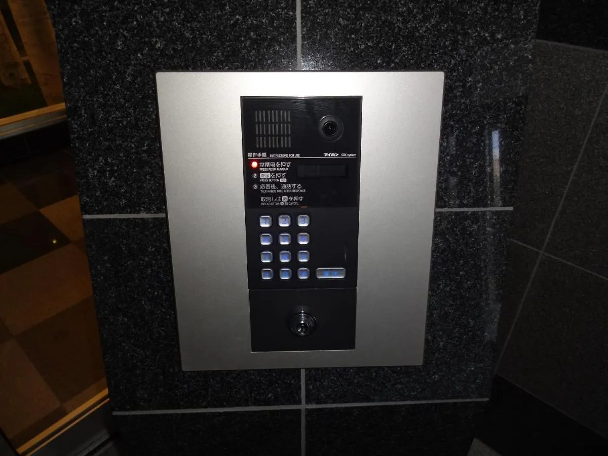 ようこそ札幌へ! 大通公園まで地下鉄10分 定員6名 Firetv完備 1階はセコマ Appartement